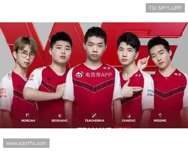 DOTA2战术解析:TES包夹策略的深度剖析与应用 DOTA2战术解析:TES包夹策略的深度剖析与应用