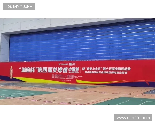 广州排球队灵活性创新高引发全国关注助力排球发展新趋势 广州排球队灵活性创新高引发全国关注助力排球发展新趋势