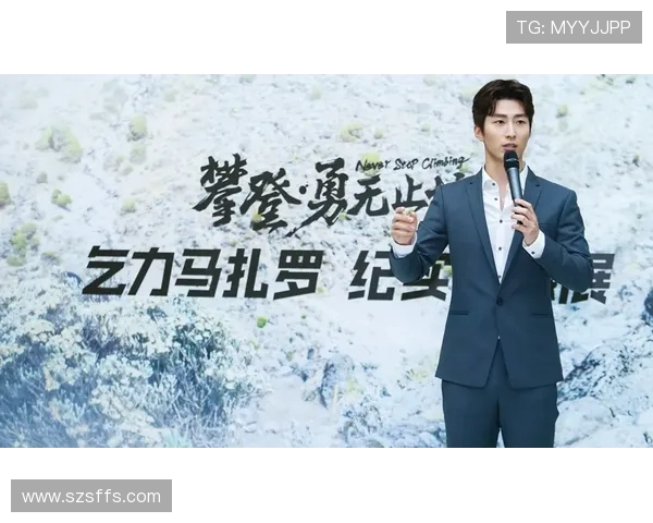 极限运动的成功秘诀吴芳分享她的心路历程与挑战应对之道 极限运动的成功秘诀吴芳分享她的心路历程与挑战应对之道