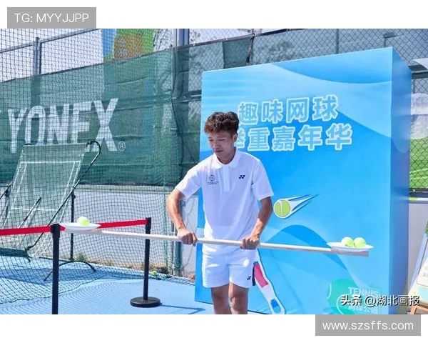 武汉网球队的转型之路：深度解析网球运动的变革与发展