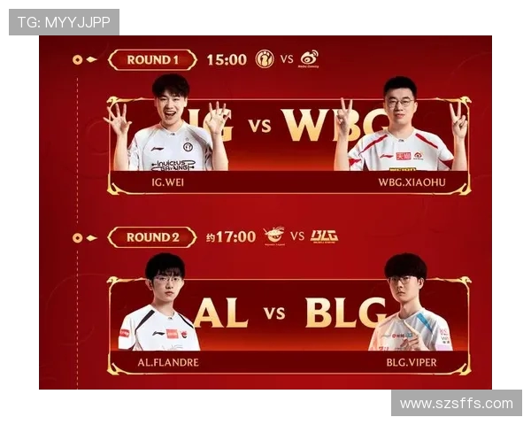 AL战队对决WBG战队 聚焦电竞赛事巅峰对决精彩瞬间 AL战队对决WBG战队 聚焦电竞赛事巅峰对决精彩瞬间