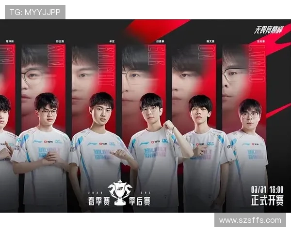 JDG鏖战AL巅峰对决强强碰撞上演激情对抗谁能笑到最后