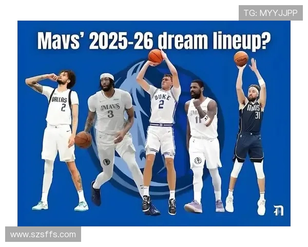 NBA新赛季格局演变与联盟诸强实力对比深度解析展望未来