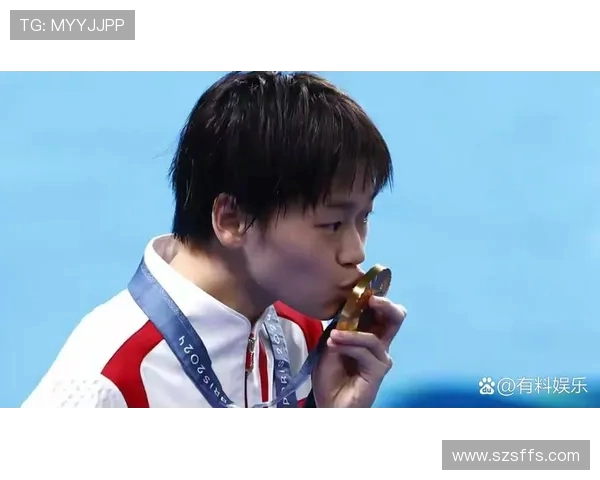 全红婵以坚韧与天赋闪耀赛场展现中国跳水精神新高度