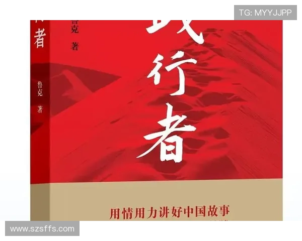 俞长栋：从科技先锋到社会责任的践行者，探索未来发展的新路径