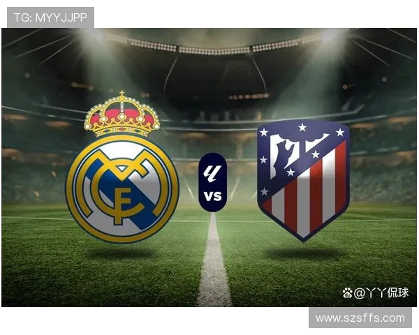 尤文图斯与皇家马德里对决前瞻分析及赛前预测全面解读 尤文图斯与皇家马德里对决前瞻分析及赛前预测全面解读