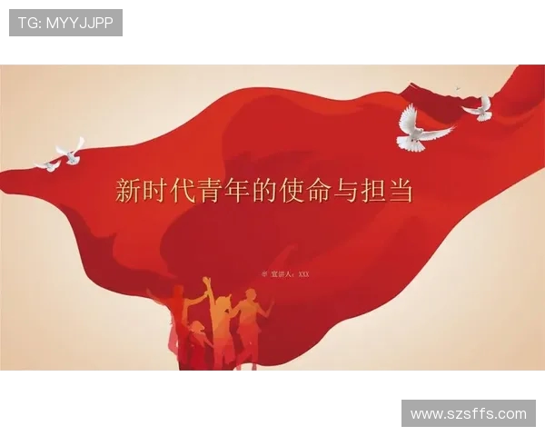 崔永熙:探索新时代青年文化的先锋与引领者 崔永熙:探索新时代青年文化的先锋与引领者