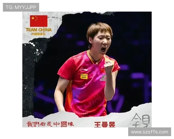 毒蛇队与南湾湖人展开激烈对决谁能在赛场上笑到最后