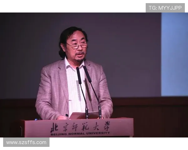 清华与北师大在古巴的学术交流与文化碰撞探讨 清华与北师大在古巴的学术交流与文化碰撞探讨
