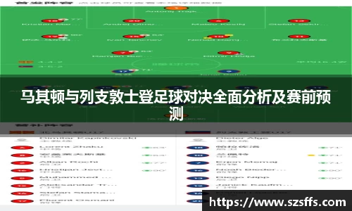 mk体育平台