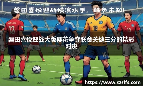mk体育官网