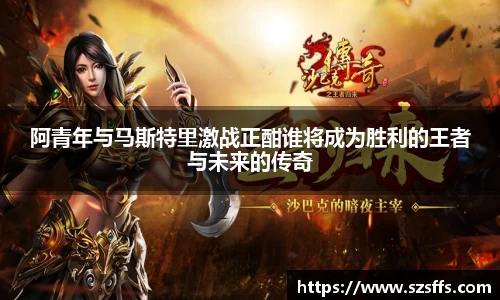 mk体育官网