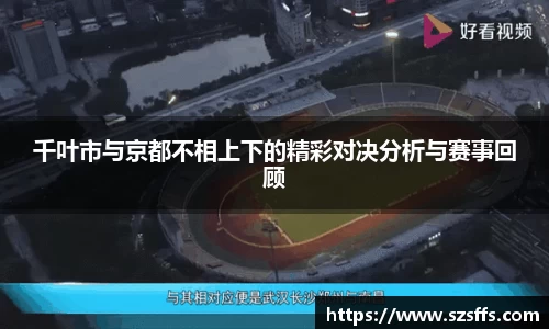 mk体育官网