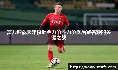 mk体育平台