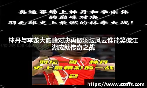 mksport体育