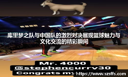 mk体育