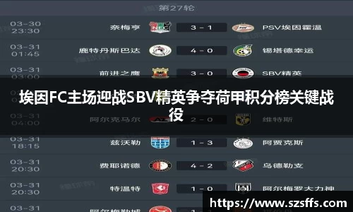 mksport体育