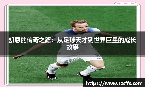 mksport体育