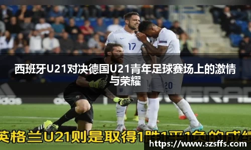 mksport体育