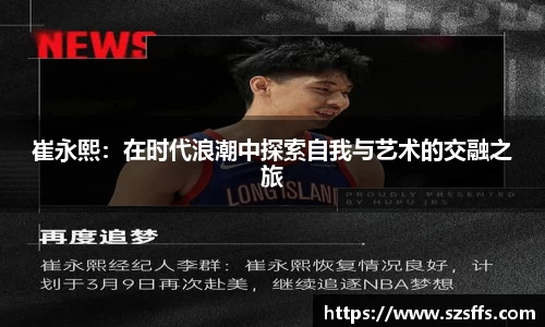mksport体育