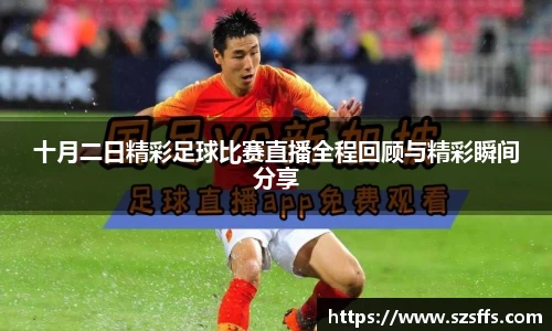 mk体育官网