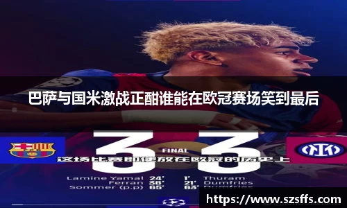 mksport体育