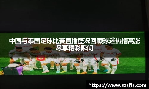 mk体育官网