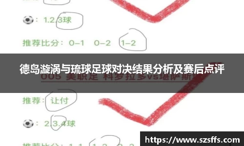 mk体育官网