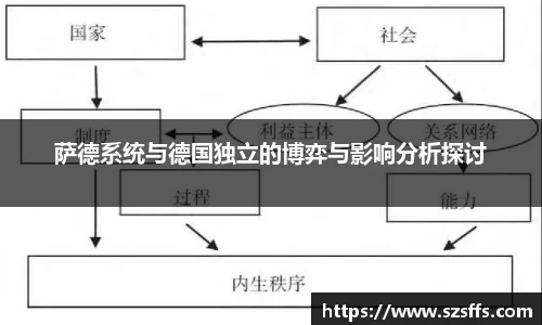 mk体育