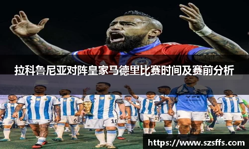 mk体育