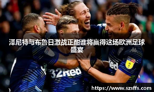 mk体育