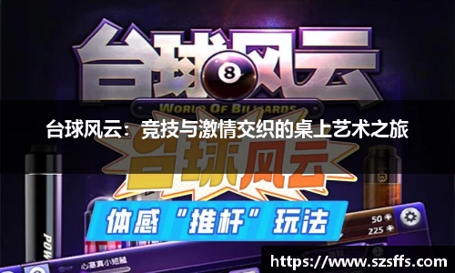 mk体育