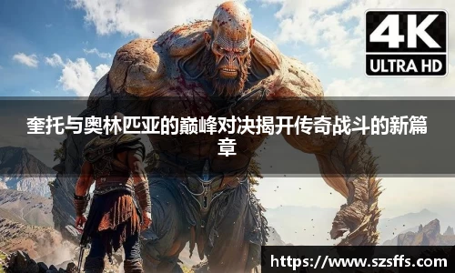 mk体育官网