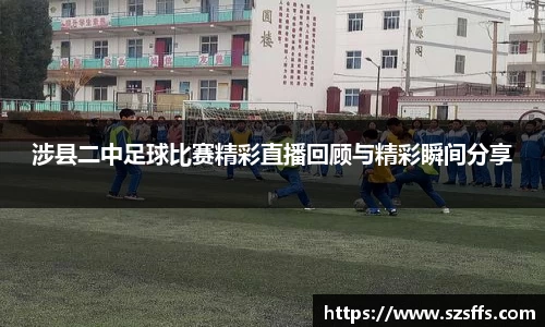 mk体育官网