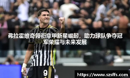 mk体育官网