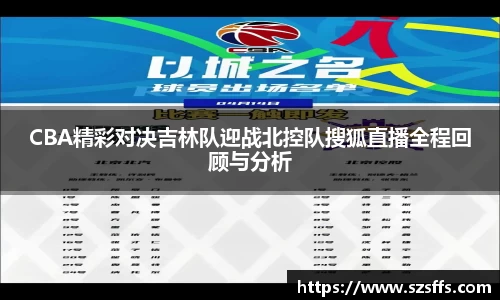 mk体育官网