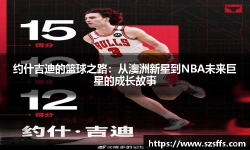 mksport体育
