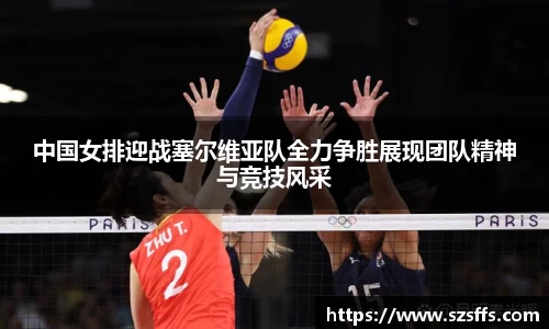 mk体育